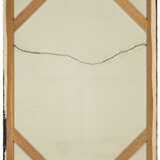 PAUL JENKINS (1923-2012) - photo 2