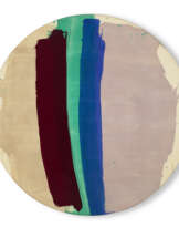 ALEXANDER LIBERMAN (1912-1999)