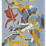 CARL ROBERT HOLTY (1900-1973) - photo 1