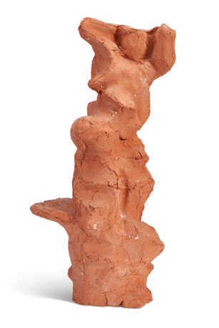 SAINT CLAIR CEMIN (b. 1951) - photo 4