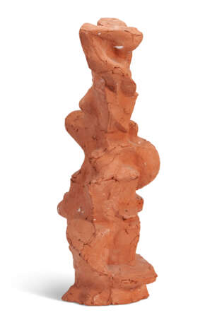 SAINT CLAIR CEMIN (b. 1951) - photo 5