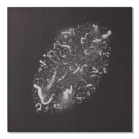 HIRAKU SUZUKI (B. 1978) - photo 1