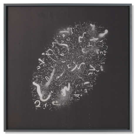 HIRAKU SUZUKI (B. 1978) - photo 2