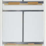 HUGH SCOTT-DOUGLAS (B. 1988) - photo 2