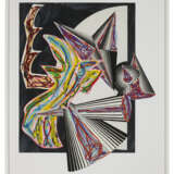 FRANK STELLA (1936-2024) - photo 2