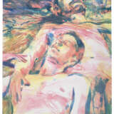 DORON LANGBERG (B. 1985) - photo 1