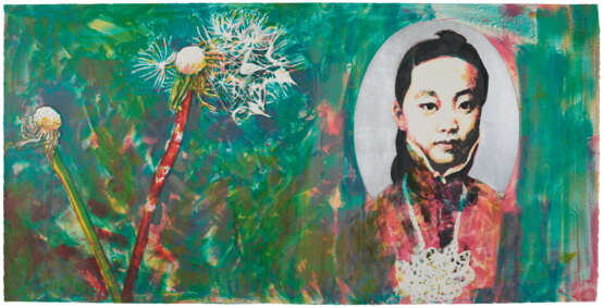HUNG LIU (1948-2021) - photo 1
