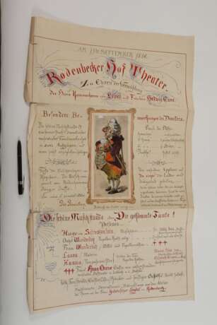 Festprogramme zur Hochzeit Greve/Lepel-Gnitz - фото 2