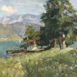 Erich Martin Müller, &quot;Sommertag am Attersee&quot; - Аукционные цены