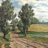 Ferdinand Schebek, "Landstraße bei Fürstenberg" - photo 1