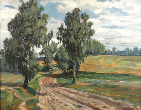Ferdinand Schebek, "Landstraße bei Fürstenberg" - photo 1