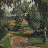 Ferdinand Schebek, "Landstraße bei Fürstenberg" - photo 4