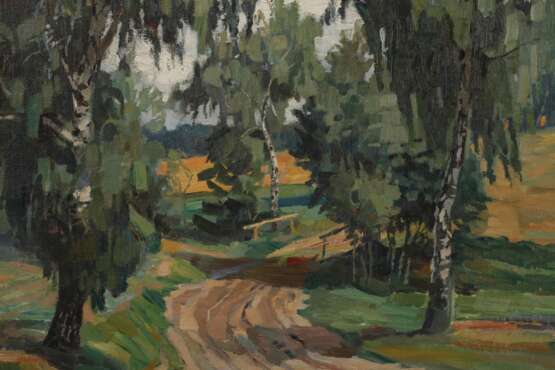 Ferdinand Schebek, "Landstraße bei Fürstenberg" - photo 4
