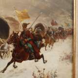 Constantin Stoiloff, "Goldtransport in Sibirien" - photo 7