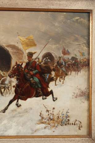 Constantin Stoiloff, "Goldtransport in Sibirien" - photo 7