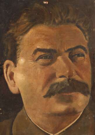 Portrait Josef Stalins - фото 1