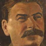 Portrait Josef Stalins - фото 1