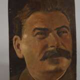Portrait Josef Stalins - фото 2
