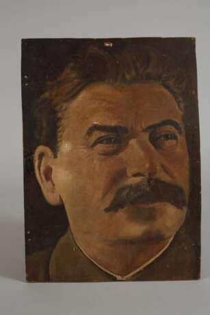Portrait Josef Stalins - фото 2