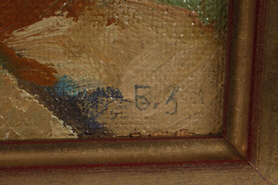Expressives Stillleben - photo 3