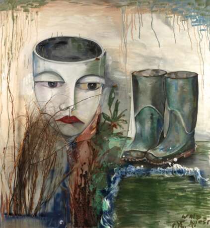 Frédérique van Eyseren, Assemblage "Wald-Wiese" - photo 1