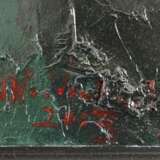 Dieter Weidenbach, "Saaletal" - Foto 4