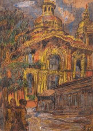 "Ansicht einer Kirche mit Personen im Vordergrund", Zeichnung, monogr. u.r., Blatt am oberen Rand eingerissen, 29x20,5 cm, ungerahmt - photo 1