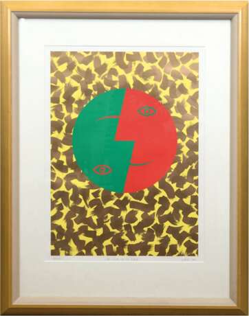 Pohl "Du und ich im Licht", Farblithografie, sign. u.r., u. dat. ´86, 72x51 cm, hinter Glas im Rahmen - Foto 1