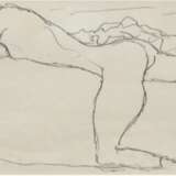 Klimt, Gustav "Kniender, auf einem Bett ruhender Akt nach Linus", Heliogravur, 1916, 14,5x25 cm, im Passepartout hinter Glas und Rahmen - фото 1
