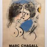Chagall, Marc (1887 Liosno-1985 Saint Paul-de-Vence) Plakat "Kunsthaus Hamburg 13. Januar bis 20. Februar 1966", Offset-Poster, 82x57 cm, hinter Glas und Rahmen - photo 1