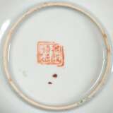 3 Teller, China um 1900, Floralmalerei, Blockstempel, Dm. 2x 14 cm und 17 cm - фото 4