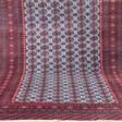 Afghan, durchgehend ornamental gemustert auf hellblauem Grund, rote Kante, 280x195 cm - Аукционные цены