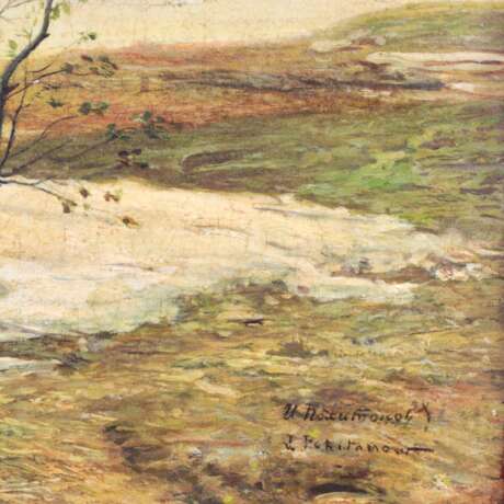 Peinture Printemps. I. Pokhitonov. oil on panel realism 19th century - Foto 5