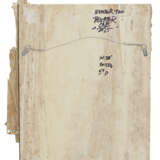 BlusterOne - photo 2