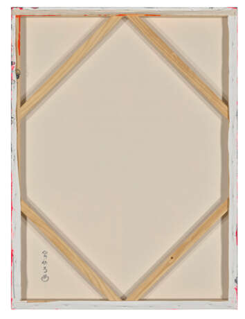 CHIHIRO ITO - photo 2