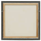 SERENA XU NING - photo 2