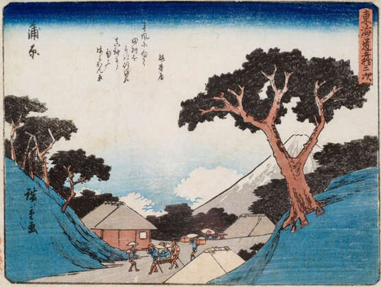 BEZ. ANDO HIROSHIGE I, JAPAN - photo 1