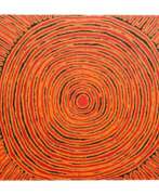 Overview. Aboriginal Painting `Ngutjul` by Pantjiya Nungurrayi (1936-)