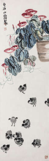 IM STIL VON QI BAISHI - photo 1