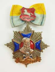 Braunschweig: Abzeichen anlässlich der Centenarfeier des Husaren Regiment Nr. 17 (1809-1909) in Braunschweig.