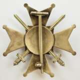 Lippe-Detmold: Fürstlich Lippischer Hausorden, 2. Modell (1890-1924), Offiziersehrenkreuz mit Schwertern. - photo 3