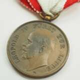 Lippe-Detmold: Leopold-Orden, Bronze Medaille. - фото 2