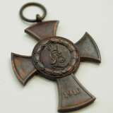 Lippe-Detmold: Bertha-Orden, Frauenverdienstkreuz. - фото 2