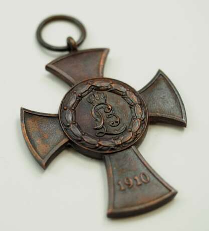Lippe-Detmold: Bertha-Orden, Frauenverdienstkreuz. - фото 2