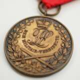 Lippe-Detmold: Militär-Verdienstmedaille, mit Schwertern (1914-1918). - Foto 2