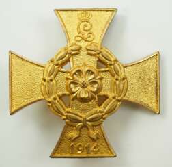 Lippe-Detmold: Kriegsverdienstkreuz, Steckkreuz.