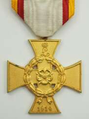Lippe-Detmold: Kriegsverdienstkreuz, am weißen Bande für Verdienste in der Heimat.