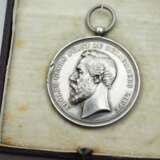 Schaumburg-Lippe: Silberne Verdienstmedaille (1885-1890), im Etui. - Foto 2