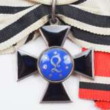Preussen: Nachlass der Frau Marie Amalie Auguste v.E. gen. v.R., Gemahlin des Königlich Preussischen Generaloberst v.E. gen. v.R. - photo 2