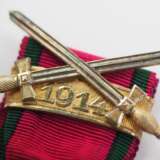 Sachsen Coburg Gotha: Sachsen Ernestinischer Hausorden, Carl Eduard, Goldene Medaille, mit Schwerter- und Datumsspange 1914. - photo 2